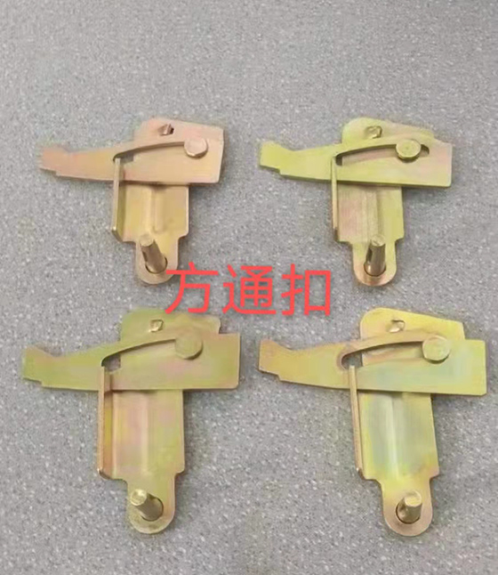 Fangtong buckle