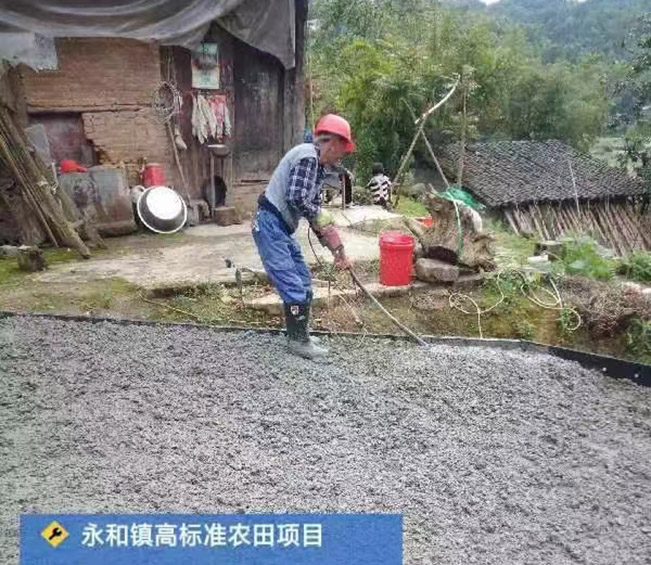 Road construction project