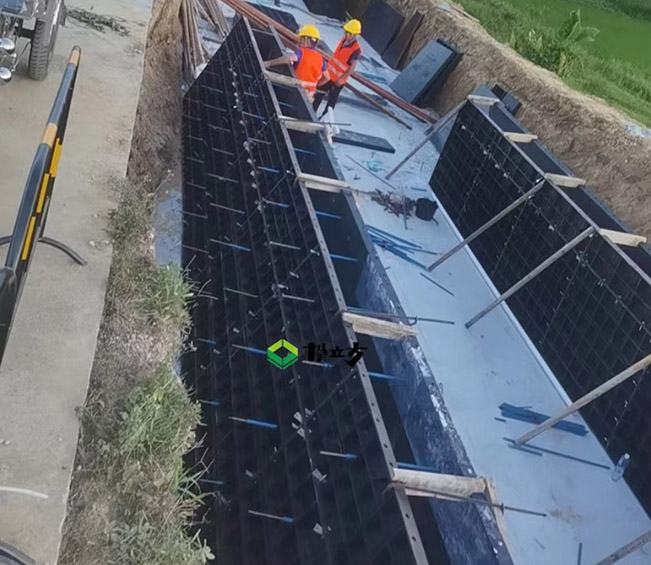 hydraulic engineering